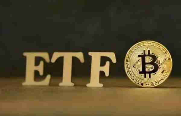   比特幣ETF是什麼？新手投資者如何投資？